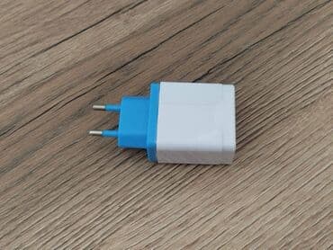 33 watt adapter: Adapter 5 Vt, Yeni — 2