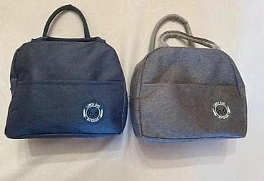 popitli çanta: Termos nahar çantası — “Lunch Bag” (panda loqolu) - İstilik və — 2