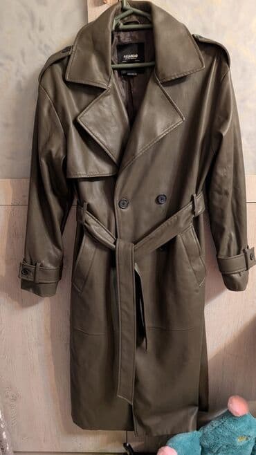 детские плащи на флисе: Plaş, PULL&BEAR, S, rəng - Yaşıl — 1