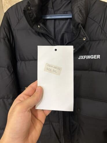 kişi üçün ağ qış gödəkçələr: Kurtka, Bolonka, Qış, 3XL — 6