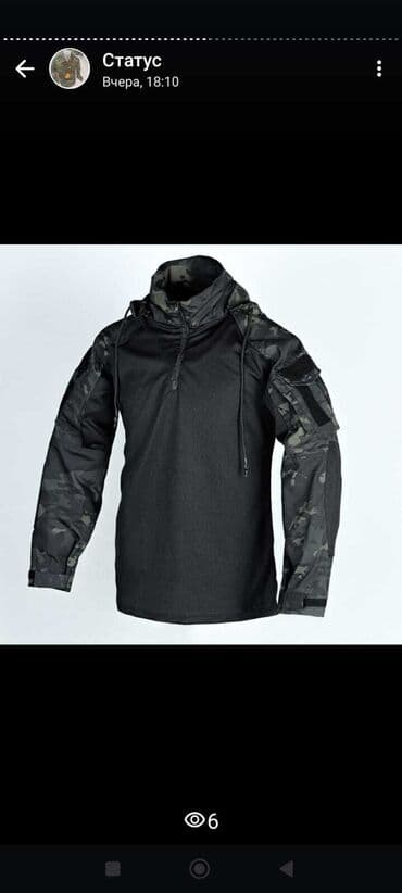 toy ucun salvar koftalar: Kamuflajlı MUSION balıqçı papağı və üzü qoruyan maska dəsti. Günəşdən — 10