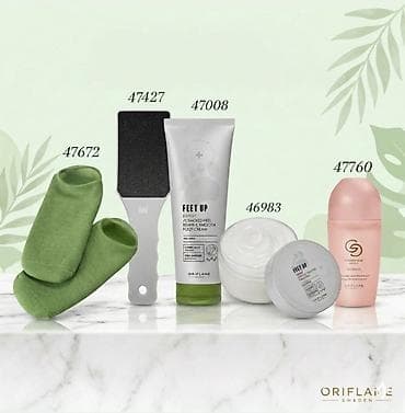 vilur dest: Kosmetik dəst, Oriflame, 5 məhsul — 1