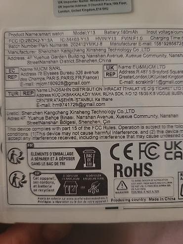 Qol saatları və aksesuarlar: Yeni, Smart saat, Smart, Sensor ekran, rəng - Bej — 4