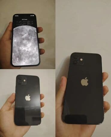 ayfon ekran şəkilləri: IPhone 12, 128 GB, Pacific Blue, Face ID — 8