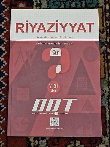 informatika kitabi: Məhsul: “Riyaziyyat – Dərsi Qiymətləndirmə Testləri (DQT)” — 1