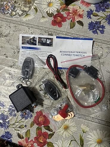 Məhsul: Avtomobil akkumulyatoru üçün uzaqdan idarə olunan “battery