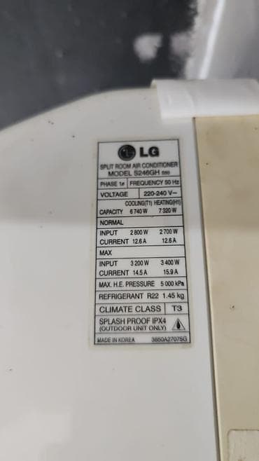 220 volt: LG split kondisioner – Model S246GH Texniki göstəricilər: - — 2