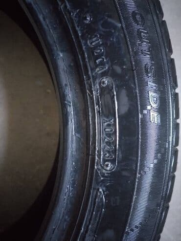 Автозапчасти: Шина Dunlop 185 / 60 / R 15 — 2