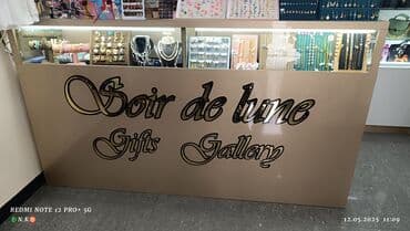 раскладные кресла в баку: Teciki satilir — 5