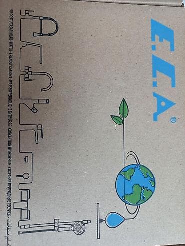 bakıda hava saatlıq: Aftafa kranti ve smesitel su kranti yeni — 7