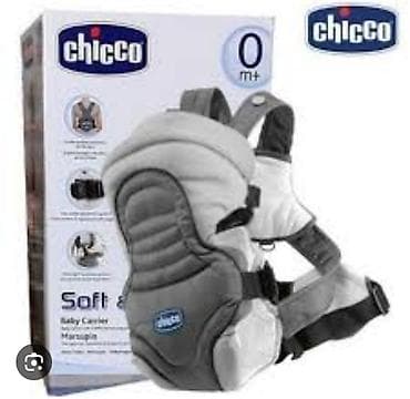 Chicco Soft & Dream körpə daşıyıcısı - Yaş qrupu: 0 m+ — 2