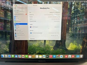samsung j2 core: Yeni Apple MacBook, 16 ", Intel Core i7, 256 GB — 4