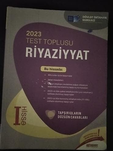 Riyaziyyat 11-ci sinif, 2023 il lalafo.az -da Riyaziyyat 11-ci sinif, 2023 il
