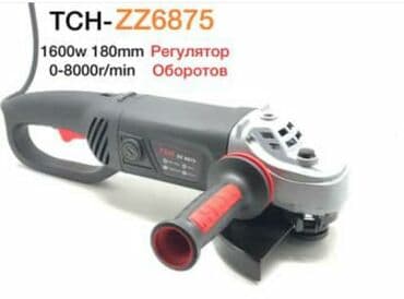 mis qazanlar: Laqonda yeni keyfiyyətli təmiz mis sarğı ilə yeni 180 — 1