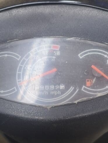 sernisin qazeli: Sabaha kimi Satilsa 550 qoymuwam 500 e endirerem. pulu çatmayan 300 — 2