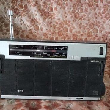 radio kaset: Radio Rossiya işləkdir — 1