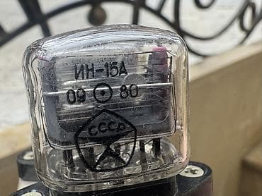 полотенце ссср: Газовый Детектор, Без гарантии — 1