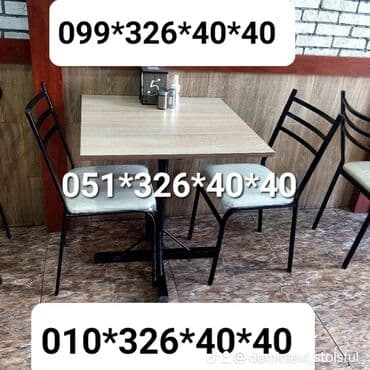 naxcivan bina evleri: Yeni, Plyaj, piknik stulu, Metal, Azərbaycan — 20