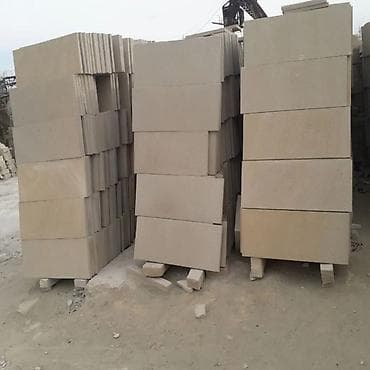 Salam, Aglay Daşlari 1 Kv 3 Manat 4 Eded — 8