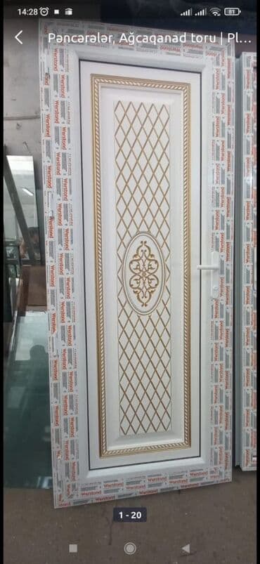 двери на заказ баку: Plastik Naxışlı Hamam Qapıları — 11