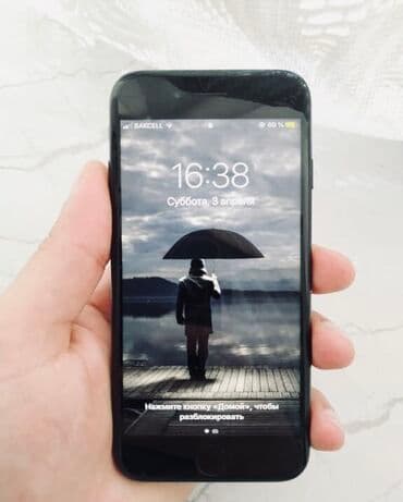 dubay varianti iphone: IPhone 7, Qara, Barmaq izi — 1