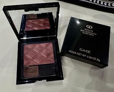 Yenidir, rumyana — 2