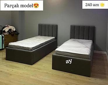 Односпальная кровать, С матрасом