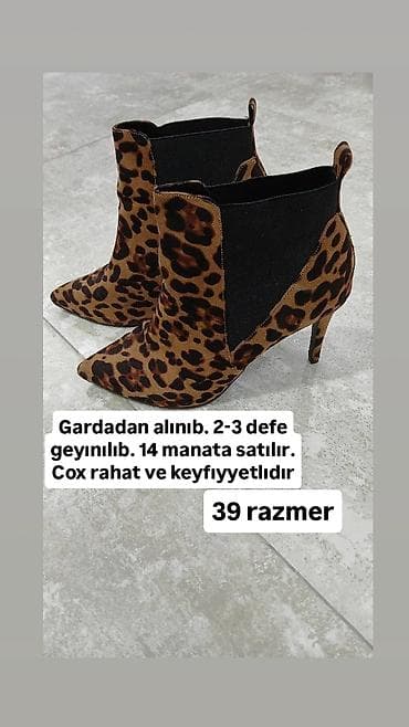 Leopar naxışlı, nazik dabanlı qadın botları. Sərt burunlu, yan hissəsi lalafo.az -da Leopar naxışlı, nazik dabanlı qadın botları. Sərt burunlu, yan hissəsi