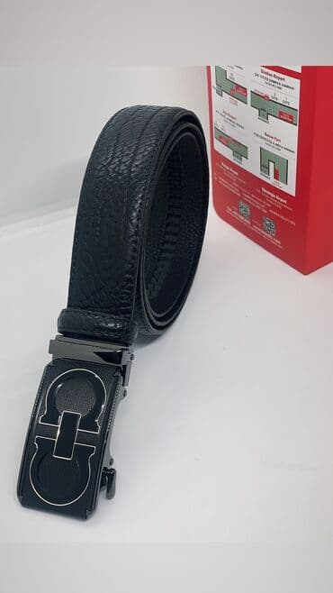 Kəmər, Təbii dəri, Yeni — 2