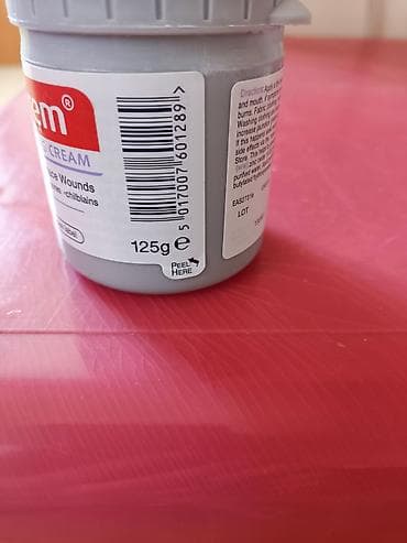 Tibbi məhsullar: Sudocrem Antiseptic Healing Cream – 125 q . Üstündən çox az istifadə — 3