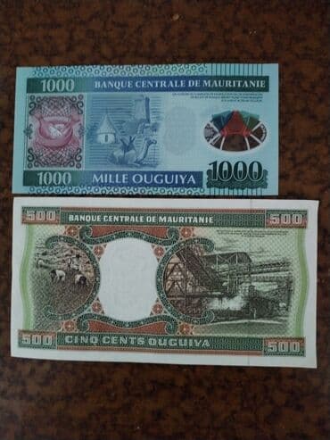 500 2017 il, Vəziyyəti: Yaxşı