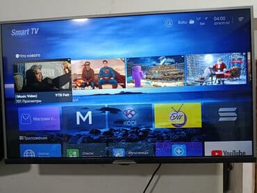 İşlənmiş Televizor Hoffmann LED ekran 32" FHD (1920x1080), Ünvandan götürmə