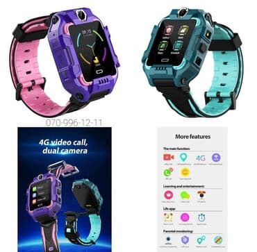 детские смарт часы: Uşaq isaatı İzləmə saatı Gps 🔸️RAM 512MB 🔸️Yaddaş 4GB 💾 🔸️1.44 screen — 4