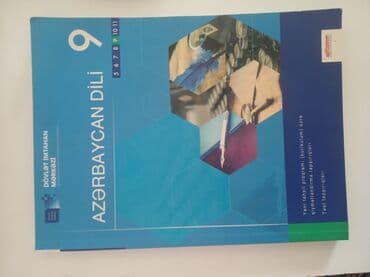 Digər kitablar və jurnallar