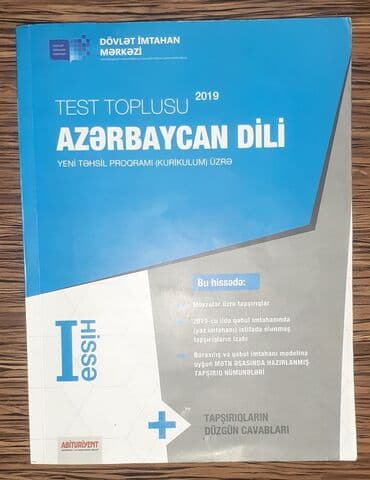 2 ci sinif testləri: Azərbaycan dili 11-ci sinif, 2019 il, Ünvandan götürmə, Ödənişli çatdırılma, Rayonlara çatdırılma — 1