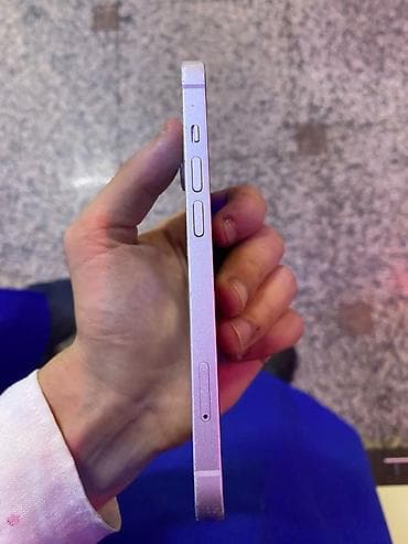 mini 7 ipad: IPhone 14, 128 GB, Ağ, Qırıq — 6