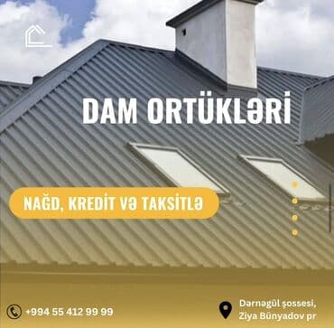 Quru inşaat materialları: Tikinti materiallarının kreditlə satışı Məhsul və xidmətlər: - Kafel — 4