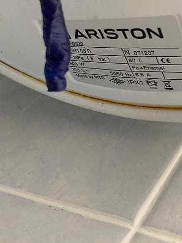 msi az: Ariston 80 l, İşlənmiş, Kredit yoxdur, Ünvandan götürmə — 2