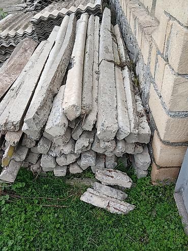 Bərkidici məhsullar: Məhsul: Beton dirəklər və şifer lövhələr Təsvir: - Hündür, uzun — 3
