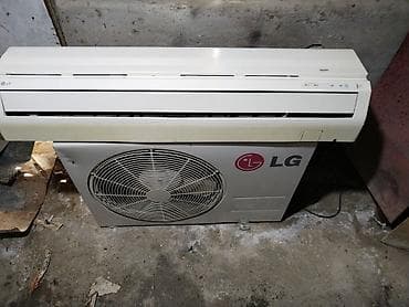 buxarli ventilyator: LG split kondisioner sistemi – 70kv - Brend: LG - Tip: Split — 1