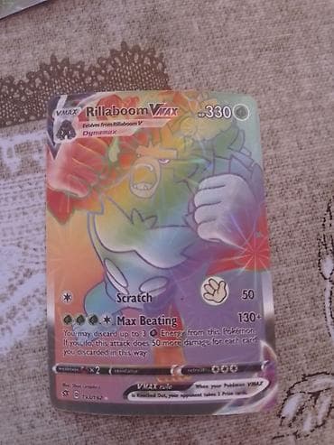 Pokemon TCG kolleksiya kartları – parlaq full art ultra rare seçmə: -