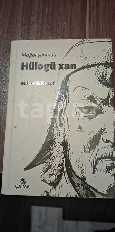 turk heyratı: Türk tarixi və mədəniyyəti mövzusunda 4 kitabdan ibarət dəst: 1) — 5