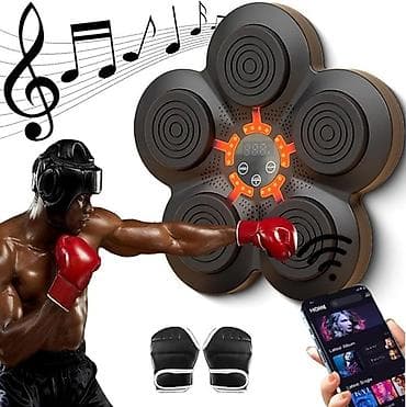 Boks kisələri: Boks aparatı🥊 Reaksiyanı artırır👀 Bluetooth ilə mahnı qoşmaq olur🎧 — 3