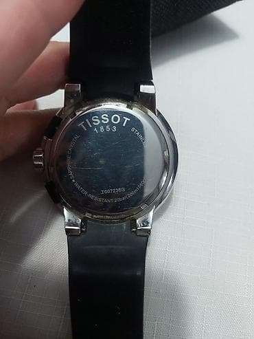 Qol saatı, Tissot, rəng - Qara lalafo.az -da Qol saatı, Tissot, rəng - Qara
