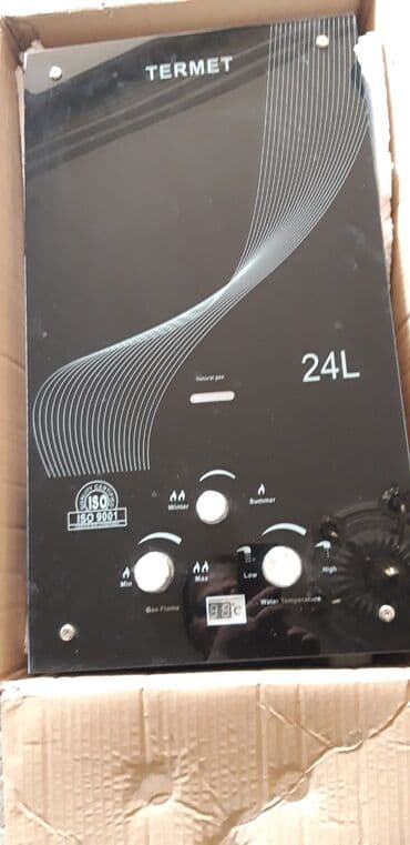 купить алису в баку: Satılır təzədi açılıb üstünə tapılıb çıxarılıb kombi qoyulduğu üçün — 1