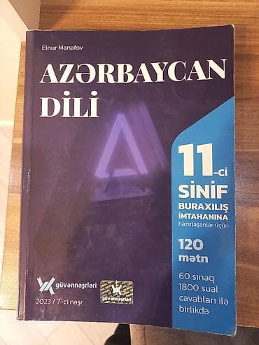 rus dili test pdf: Azərbaycan dili 11-ci sinif, 2023 il, Ünvandan götürmə — 1
