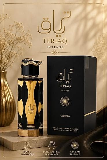 🔥Teriaq Intense – güclü, dərin və cazibədar bir ətirdir. İlk notlarda lalafo.az -da 🔥Teriaq Intense – güclü, dərin və cazibədar bir ətirdir. İlk notlarda