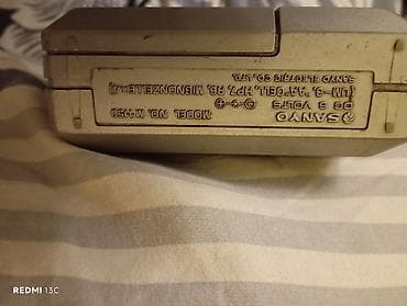 İşlənmiş Kaset Maqnitofon Ödənişli çatdırılma — 4