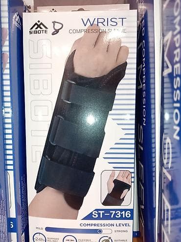 Qamət korrektorları: Sibote ortopedik dəstək və qoruyucu linyakları 1) Back Brace Posture — 4