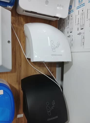 Avtomatik əl quruducu - İnfraqırmızı sensorlu, toxunmadan işə düşür -